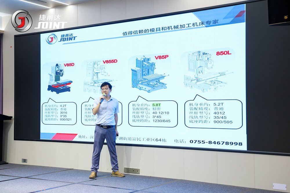 捷甬達 | 經(jīng)銷商活動4